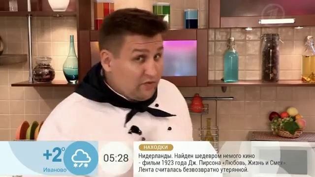 Пышный и низкоколорийный омлет смотреть онлайн