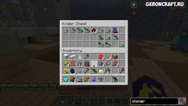 МОД НА ГРАБИТЕЛЕЙ РЕАЛЬНЫХ МАШИН ДЛЯ СТРОЙКИ - Обзоры Модов Герон Майнкрафт смотреть онлайн