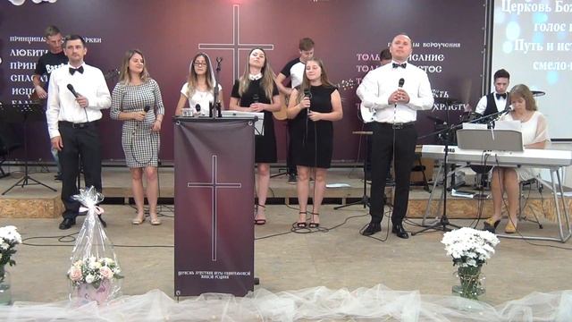 Улыбнитесь друг другу. смотреть онлайн