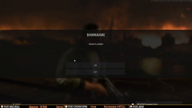 Играем в Мультиплеер Call Of Duty Vanguard ➤ Открытая Бета и Геймплей на PS5