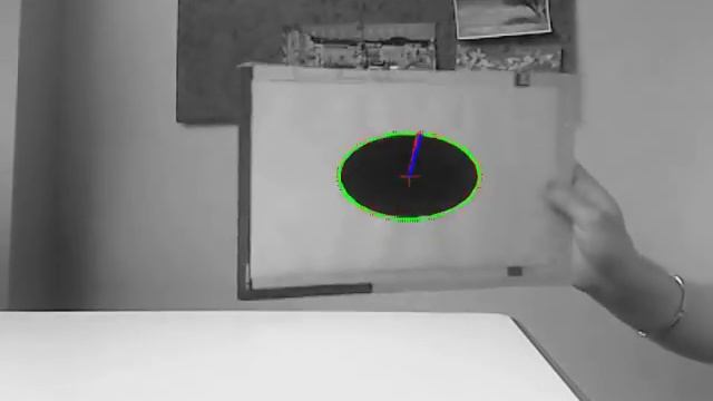 ViSP ellipse tracker смотреть онлайн