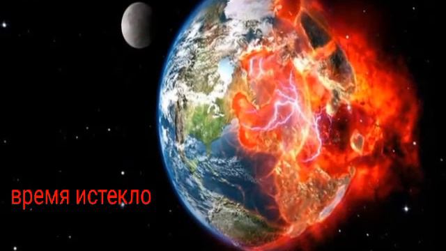 1 факт про землю ! смотреть онлайн