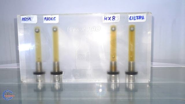 Лукойл Генезис Armortech - Лукойл Люкс - Shell HX8 - Shell Helix Ultra 5w40 смотреть онлайн