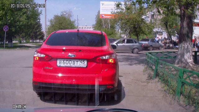 Стеснительный смотреть онлайн