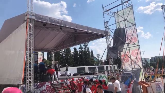 Уфа ФольклориадаCOOFF смотреть онлайн