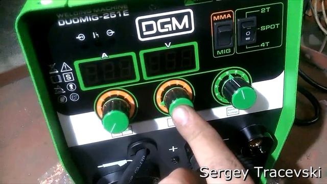 Полуавтомат DGM DUOMIG 251E