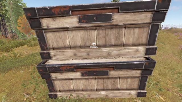 ПАК ОБНОВЛЕНИЙ НА СЕРВЕРЕ ( BUSBIN RUST) лучший сервер! смотреть онлайн