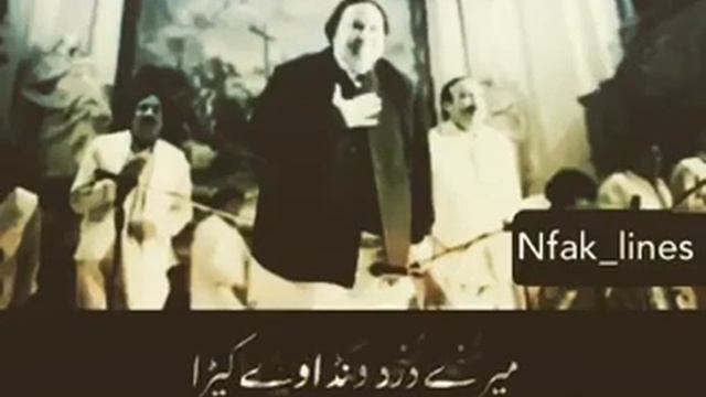 Nusrt fath Ali khan sb смотреть онлайн