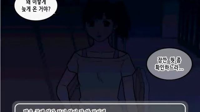 Reading the "Haunted School" Story (err, trying to) смотреть онлайн