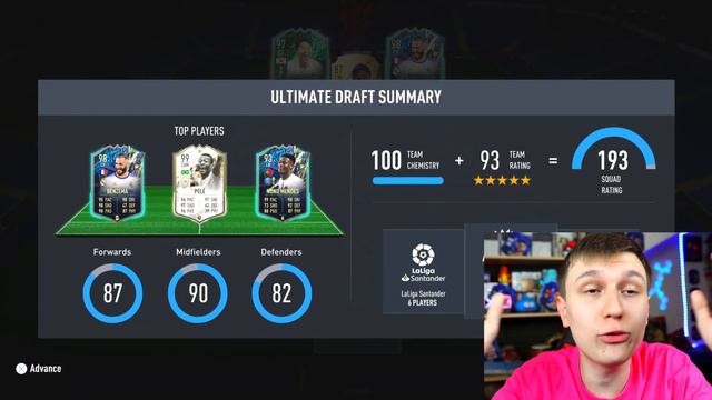 CHELSEA RONALDO!!! - 195 RATED TRANSFER CARD FUT DRAFT! (FIFA 22) смотреть онлайн