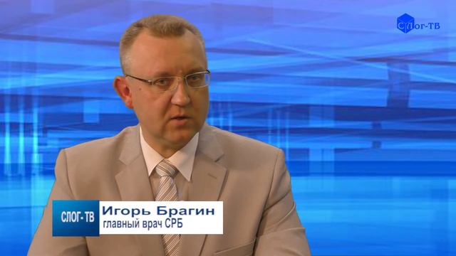 актуальное интервью (Игорь Брагин) смотреть онлайн