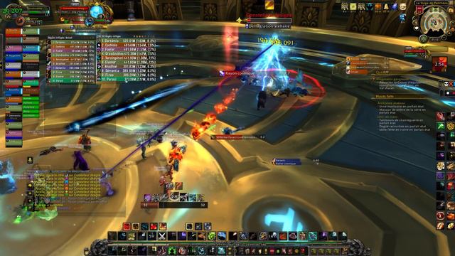 Comaraison Details/Skada - Trône d'Antorus - Argus - NM смотреть онлайн