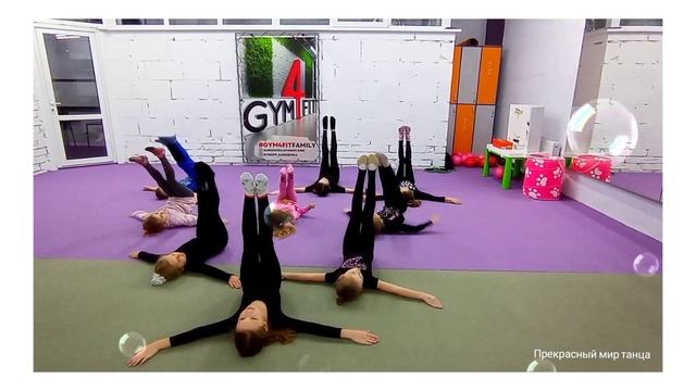 ❤️ MODERN DANCE KIDS ~ РАЗУЧИВАЕМ ТАНЕЦ #Kids_dance #Modern_dance_kids #Baby_dance