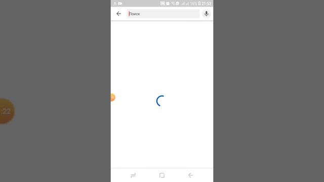 Как отправить задание в Classroom смотреть онлайн
