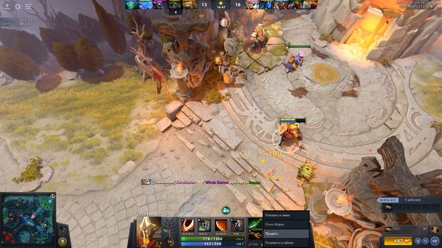 Juggernaut гайд Dota 2. Мид. ЛОУ как выйти!? смотреть онлайн