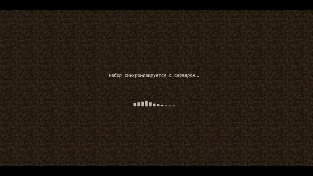как зайти на лучший сервер в майнкрафт пе 1.1.5 EmeLand | SkyBlock сервер Майнкрафт PE смотреть онлайн