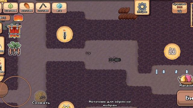 играю в новый майнкрафт смотреть онлайн