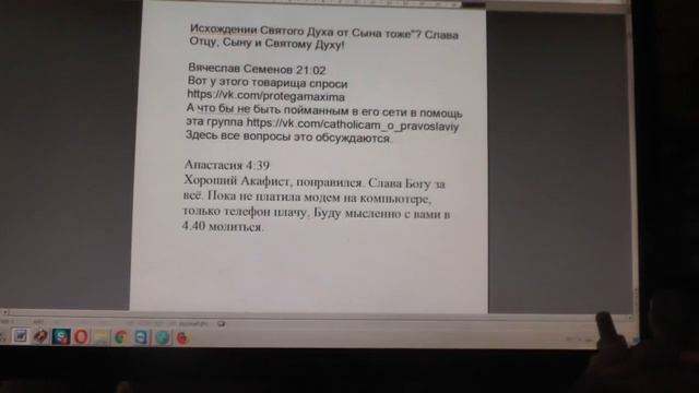 №1212. События дня. Рим. 6:23 Ибо возмездие за грех смерть, а …11.04. 2019 смотреть онлайн