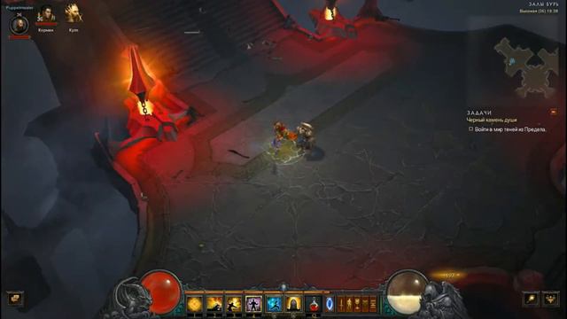 Diablo III Прохождение Акт 2 Черный Камень Души #11 смотреть онлайн