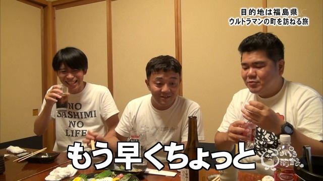 編前旅るね尋を町のンマラトルウ県島福録聞見ラパリゴ смотреть онлайн