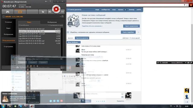 Как мы затролили друга с Winlocker смотреть онлайн