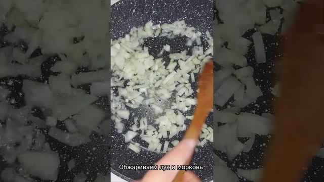 Перец, фаршированный фаршем и рисом! смотреть онлайн