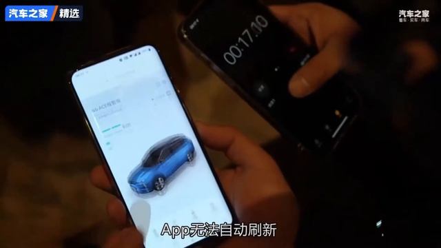 Тест ЭЛЕКТРОКАРА Weltmeister W6 в зимних условиях смотреть онлайн