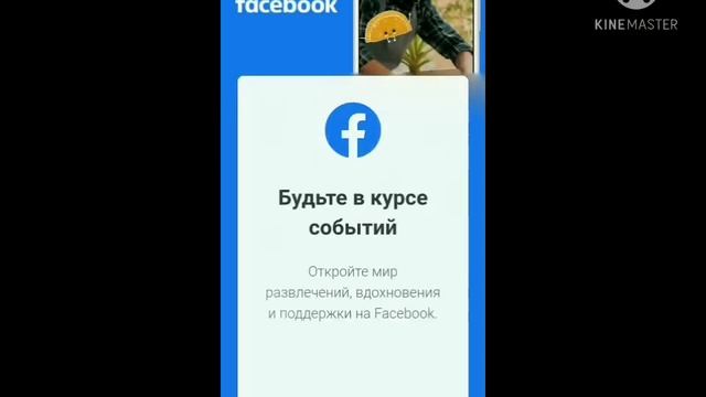 Быстрые и лёгкие виджеты на телефон ???? смотреть онлайн