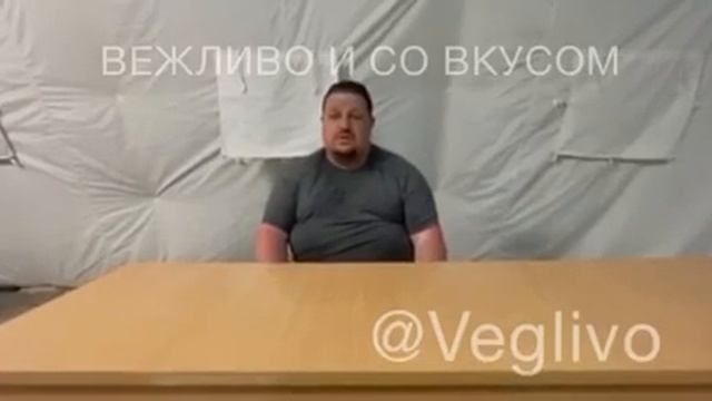 Извинения Иванова смотреть онлайн