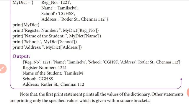12 std CS ch-9(part-9) смотреть онлайн