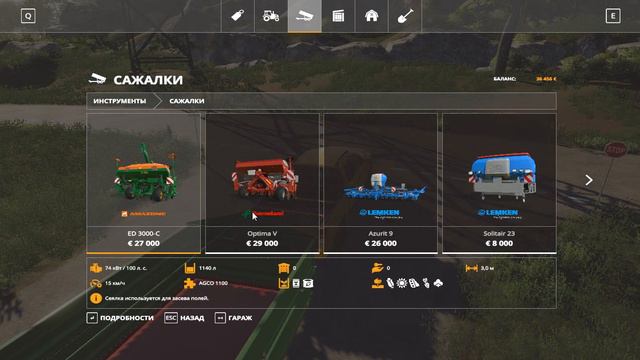 Засаживаем поле подсолнухами|Farming Simulator 19 смотреть онлайн