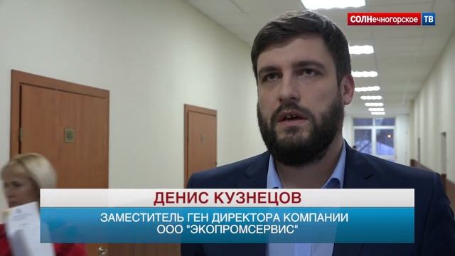 В Солнечногорском районе устанавливают баки для раздельного сбора мусора