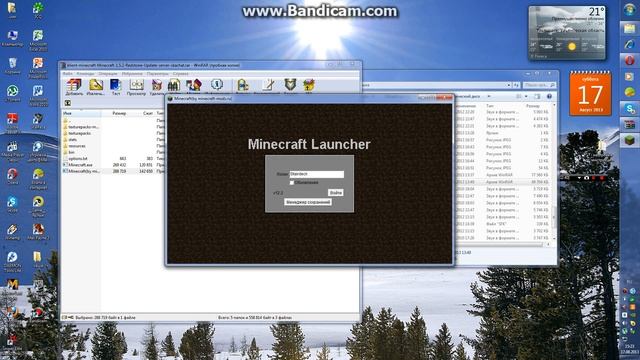 как установить готовую сборку модов для minecraft смотреть онлайн