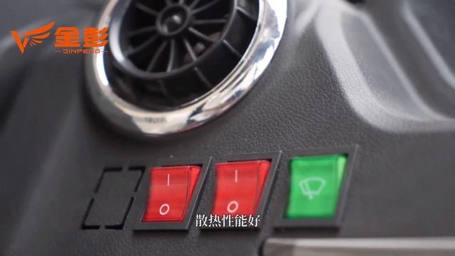 Трицикл-пикап электрический, с кабиной. Промо-ролик. смотреть онлайн