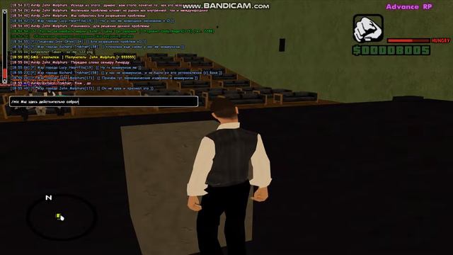 gta sa 2018 06 19 18 51 00 520 смотреть онлайн