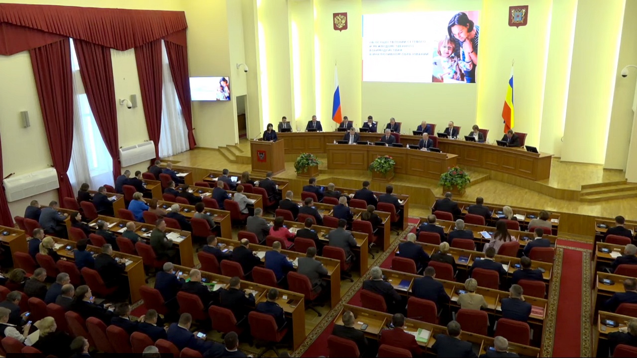 Заседание Правительства Ростовской области 13.12.2023 смотреть онлайн