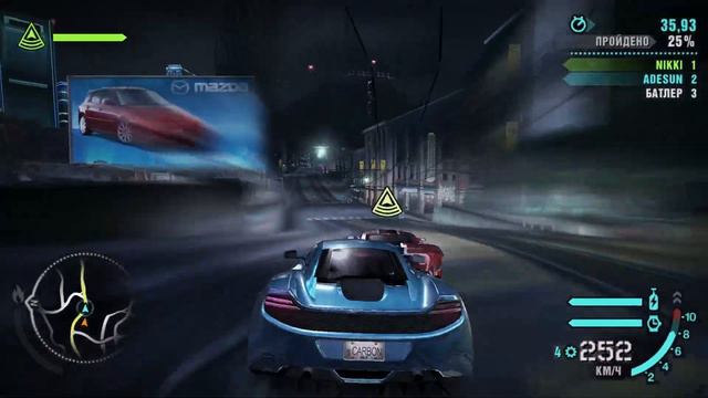 Самая быстрая машина 542км/ч - Need for Speed: Carbon battle royale смотреть онлайн