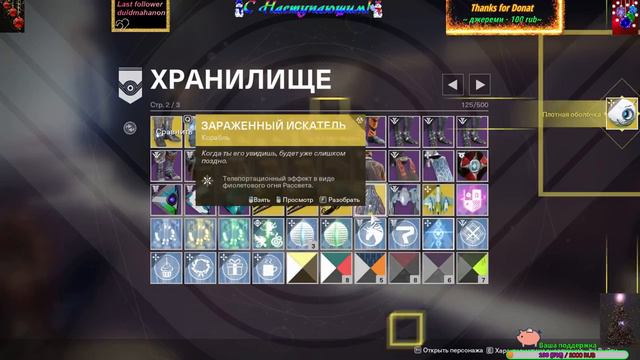 Всех с наступающим желаю Вам добра,здоровья,счастья!!!