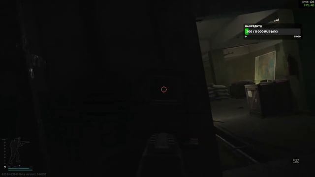 EFT l TarKov l Если я начну стрелять!!! (Вырезка со стрима) смотреть онлайн