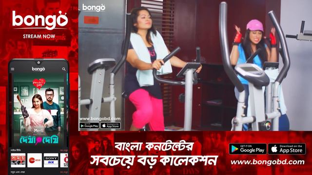 Love Marriage | Romantic Scene Collection | Shakib Khan | Apu Biswas смотреть онлайн