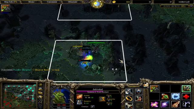 Classic Dota Iccup . Road to TOP-1 смотреть онлайн