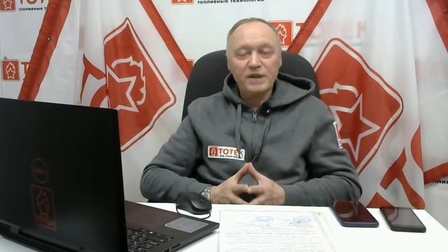 Тотек присадки: если их не заливать смотреть онлайн