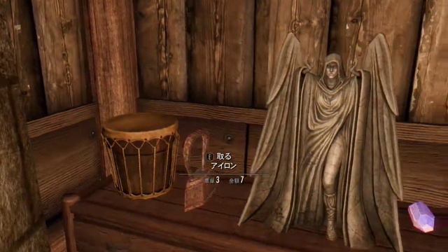 Elder Scrolls V Skyrim MOD The Shroud of Jotunheim プレイ動画Part.3 смотреть онлайн