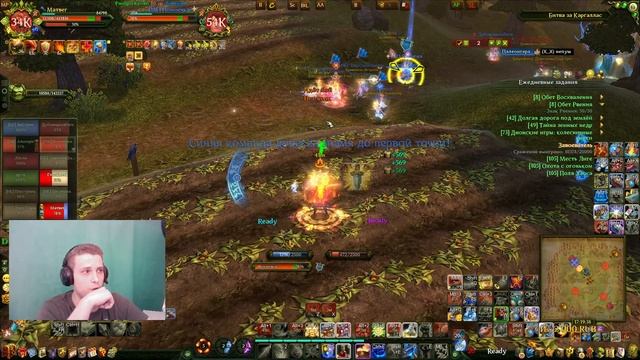 Пятничная заруба в пвп. Когда хочется регнуть бг№130, 10367\11к. смотреть онлайн