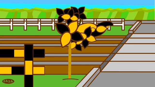うまれかわるふみきり　Various Railroad Crossing and train animation.　踏切　踏み切り　電車　でんしゃ　ふみきり　アニメ　アニメーション　列車　れっしゃ смотреть онлайн