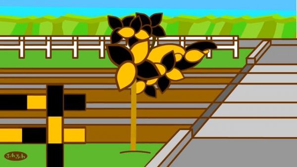 うまれかわるふみきり Various Railroad Crossing and train animation. 踏切 踏み切り 電車 でんしゃ ふみきり アニメ アニメーション 列車 れっしゃ