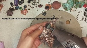 гальванопластика, пайка меди, шлифовка, украшения. Папоротник, жëлудь и дубовый лист