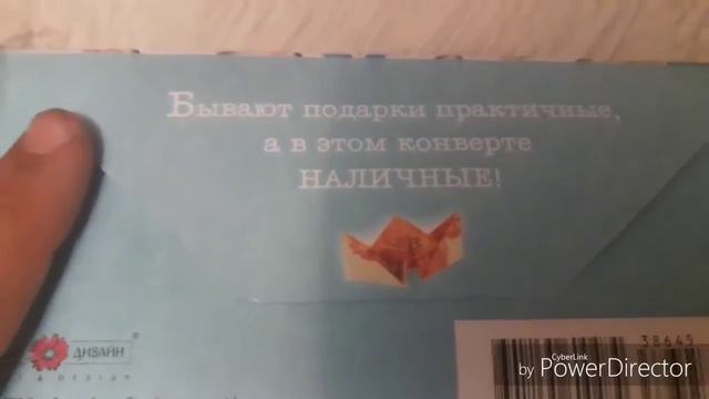 Коннкурс на разные предметы смотреть онлайн