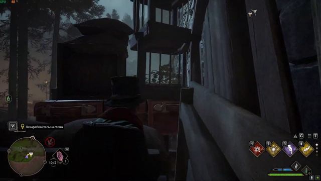 Hogwarts Legacy, Высокая крепость, Открыть ворота в крепости, Спасаем Гиппогрифа смотреть онлайн