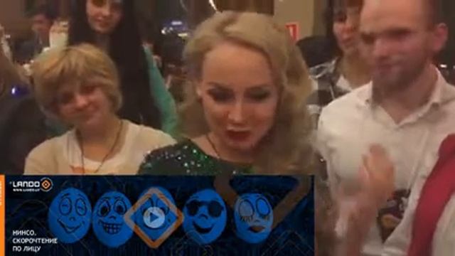 Денежные уши – нинсо и cкорочтение по лицу в Lando. Результаты смотреть онлайн